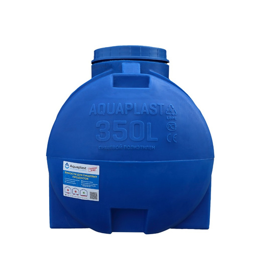 aquaplast-water-13.jpg